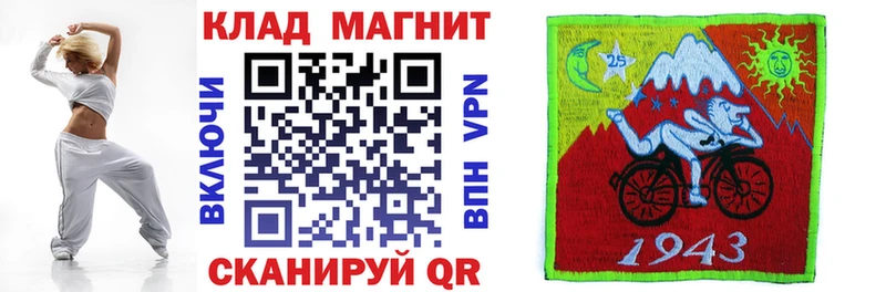 Купить наркотик аптеки Новомосковск Марихуана  Мефедрон  Кокаин  ГАШИШ 