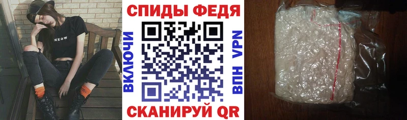 мега ONION  Новомосковск  АМФЕТАМИН Розовый 