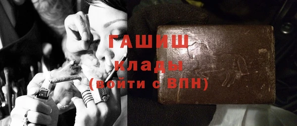 прущие грибы Арсеньев