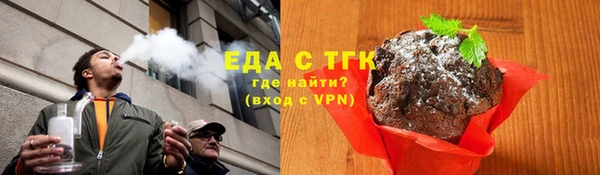 COCAINE Алзамай