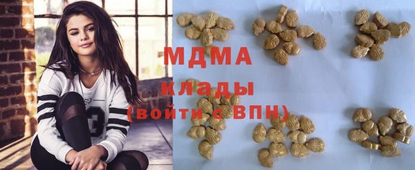 шишки Аркадак