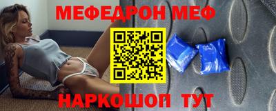 трава Усть-Илимск