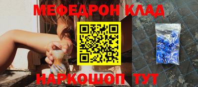 бутик Уссурийск