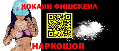 МДМА Усть-Джегута