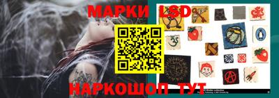 бутик Уссурийск