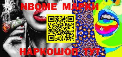 МДМА Усть-Джегута