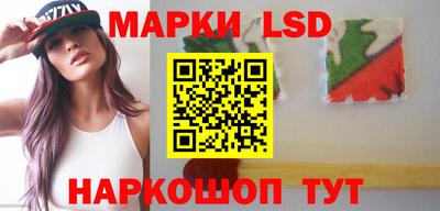 МДМА Усть-Джегута