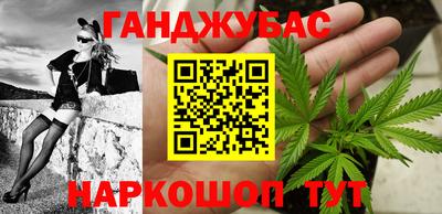 МДМА Усть-Джегута