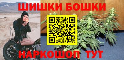 МДМА Усть-Джегута