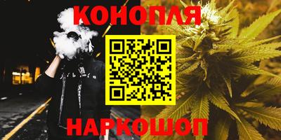 МДМА Усть-Джегута