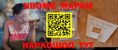 МДМА Усть-Джегута