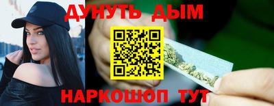 МДМА Усть-Джегута