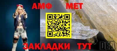 МДМА Усть-Джегута