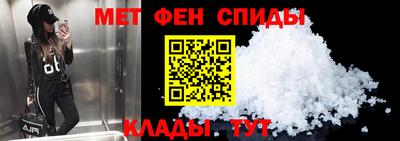 бутик Уссурийск