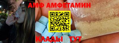 МДМА Усть-Джегута