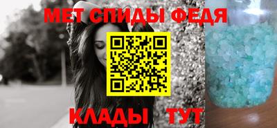 МДМА Усть-Джегута