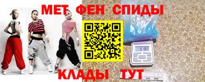 МДМА Усть-Джегута
