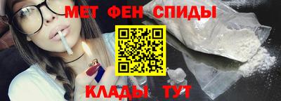 бутик Уссурийск