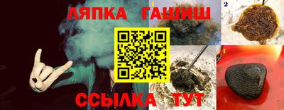 МДМА Усть-Джегута