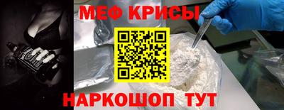МДМА Усть-Джегута