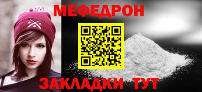 МДМА Усть-Джегута