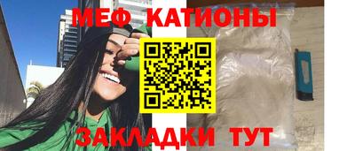 бутик Уссурийск