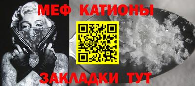 бутик Уссурийск