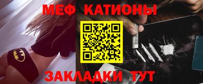 трава Усть-Илимск
