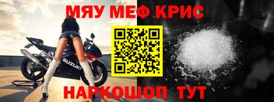 бутик Уссурийск