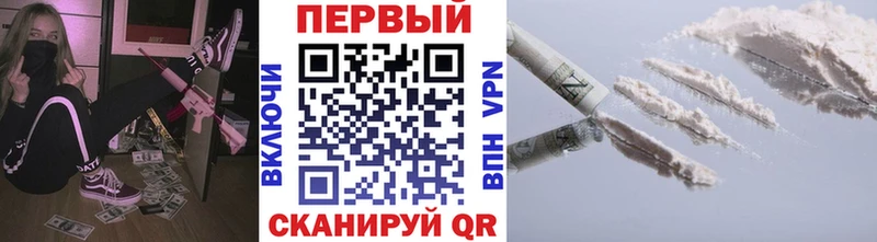 MEGA как зайти  купить  сайты  Новомосковск  Метамфетамин Декстрометамфетамин 99.9% 