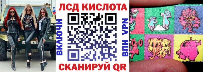 сколько стоит  Новомосковск  Марки N-bome 1,8мг 