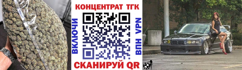 Дистиллят ТГК Wax  Новомосковск 