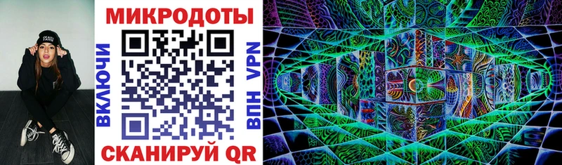 Псилоцибиновые грибы мицелий  kraken маркетплейс  Новомосковск 